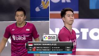 Victor Korea Open 2017  Badminton QF M4MD  LiuZhang vs GidSuk [upl. by Budworth215]