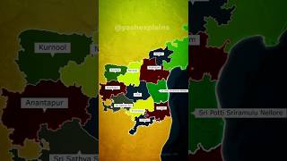 AP districts through MAP yashexplains viralshort trending [upl. by Analli46]