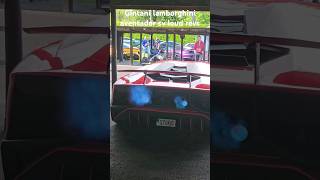 gintani lamborghini aventador sv loud revs gintani lamborghini aventador supercar automobile [upl. by Llorrac359]