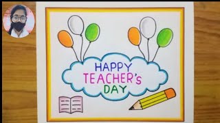 Teachers day card Idea  Easy and beautiful card for Teachers day [upl. by Berne]