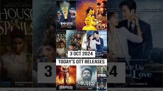 Todays OTT Releases  today ott release movies  today ott release movies malayalam shorts chiru [upl. by Jochbed]