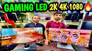 Borderless led 1081k 2k 4k lowprice in lahore pakistan [upl. by Jard705]