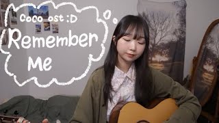 Coco OST  Remember me 영어 스페인어 cover [upl. by Renick]