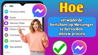 Hoe verwijderde berichten op Messenger te herstellen  Herstel verwijderde Facebookberichten [upl. by Eserahc]