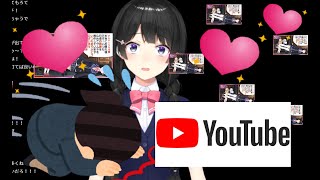 EN Subs Tsukino Mito apologizes to YouTube gone sexual [upl. by Val]