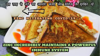 Perfect Bread omelette recipe  Bread Omelette Jaishri ka kitchen Hindi [upl. by Annaiuq]