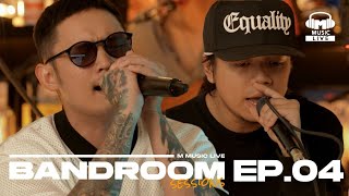 BANDROOM SESSIONS EPISODE 4  Khel Pangilinan and The Yudawans ft Bishnu Paneru [upl. by Florry]