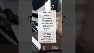 English word Bailment legalwords englishlanguage learnawordaday [upl. by Jewelle]