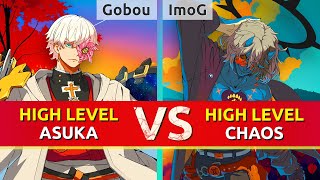 GGST ▰ Gobou Asuka vs ImoG Happy Chaos Guilty Gear Strive High Level Gameplay [upl. by Jala683]