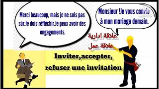 inviter son directeur chef patronaccepter et refuser linvitation [upl. by Rosalynd904]