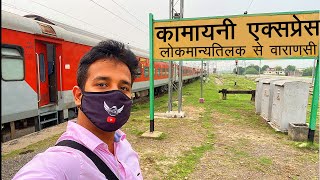 Journey in Kamayani express  Prayagraj to Varanasi detailed coverage [upl. by Aronoh]