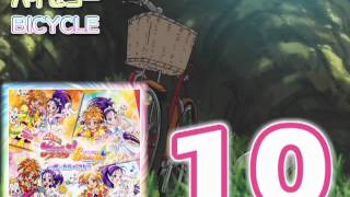 Futari wa Precure Splash Star Vocal Best Track10 [upl. by Solana]