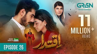 Iqtidar Episode 26 ENG CC Anmol Baloch  Ali Raza  13th December 2024  Green TV Entertainment [upl. by Aliel]