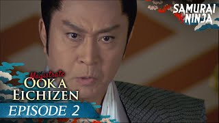 Magistrate Ooka Eichizen Full Episode 2  SAMURAI VS NINJA  English Sub [upl. by Lissa]