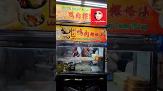 南來鴨肉粿條湯 Lum Lai Duck Meat Koay Teow Thng Cecil Street Market hawkerfood [upl. by Ruyle574]