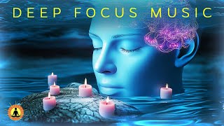 2 Hour Deep Focus Music Ambient Music For Studying Concentration Work And Meditation Relaxation [upl. by Lairbag]