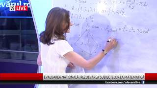 EVALUARE NAȚIONALĂ 2017 Rezolvarea subiectelor la Matematică [upl. by Idur944]