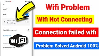 How to Fix WIFI Not Connecting on Android  Connecting wifi problem  Wifi connect nahi ho raha hai [upl. by Airitak]