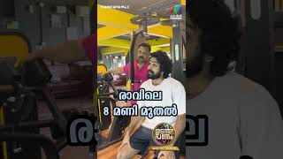 നിസ്സാരം പിള്ളേരോട് കണ്ണൂരോട്ട് വരാൻ പറ അണ്ണാ 🥳🔥 promo udanpanam5 up5 bts [upl. by Lokkin]