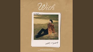 Because You’re My Woman With CHA EUNWOO 내 여자라니까 With 차은우 [upl. by Debor]