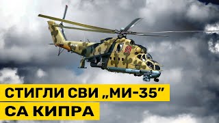 Srbija stigli svi helikopteri Mi35 sa Kipra [upl. by Hawkie]