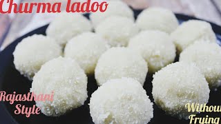 Churma ladoo recipeChurma ladoo oilfree हलवाई जैसे बिना तले बहुतही स्वादिष्ट राजस्थानी चूरमालड्डू [upl. by Hank]