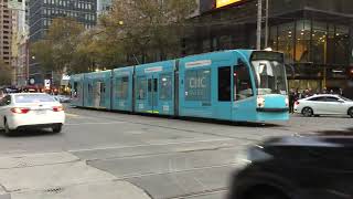 CMC Markets tram D2 5013 Elizabeth St [upl. by Chuah]