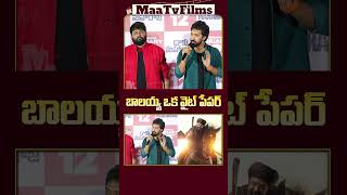 Bobby Kolli Talks About Nandamuri Balakrishna OffCamera Revealing Insights  maatvfilms [upl. by Lochner816]