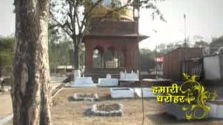 Bhopal History Bara Bagh Hamari Dharohar [upl. by Yenattirb]