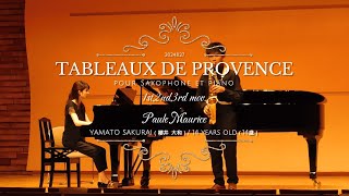 【PMaurice ‐ TABLEAUX DE PROVENCE 1st2nd3rd mov】ポール・モーリス ‐ プロヴァンスの風景 123楽章 [upl. by Minette]