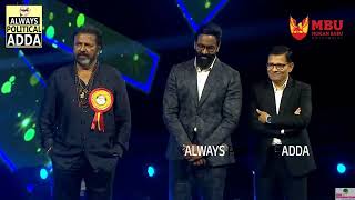 See How Manchu Mohan Babu Serious Looks Towards On Mohanlal Speech About Chiranjeevi  APA [upl. by Imac162]