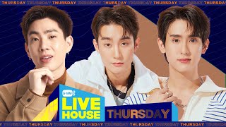 GMMTV LIVE HOUSE กับ ออฟ จุมพล ฟอส จิรัชพงศ์ และ บุ๊ค กษิดิ์เดช [upl. by Cupo]