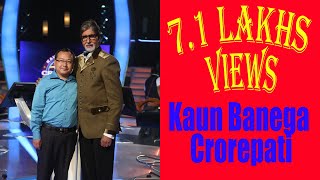 Kaun Banega Crorepati II Anoj RaiSIKKIM II Amitabh Bachchan ll KBC [upl. by Llerod864]