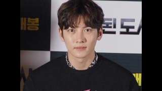 1분화보집 01 지창욱 170131 Fabricated City Ji Chang Wook 1minute video Press Conference [upl. by Aicineohp128]