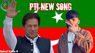 Hassan Goldy  Imran khan ka new song  Adeelkallu0 [upl. by Eerual]