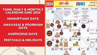 Tamil Calendar June 2024  Holidays Muhurtham Auspicious Date amp More [upl. by Syhr]