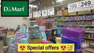 Dmart kitchen organiser itemsDmart ChennaiDmart video dmart dmartproductsunder99 [upl. by Winikka]