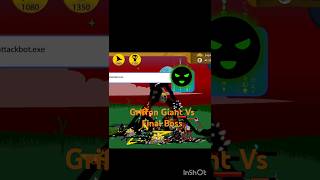 Griffon Giant Vs Final Boss Hackerexe gaming stickwarlegacy duel battle hacker [upl. by Ylekalb]