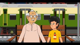 Sopno Jabe Bari  Dadu Natir Kandokarkhana  Ep2  Eid Bangla Cartoon  ToffeeToons Animation [upl. by Dalila]