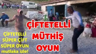 ÇİFTETELLİ SÜPER ÇİFT SÜPER OYUN mutlaka izle [upl. by Inneg453]