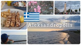 Grecja 🇬🇷 Aleksandropolis 🥰 [upl. by Attegroeg]