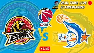 🔴CBA LIVE JILIN NORTHEAST TIGERS VS FUIJIAN STURGEONS CHINESE BASKETBALL LEAGUE 10182024 [upl. by Tia]