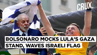 Bolsonaro Denies Coup Plot Waves Israeli Flag At Rally After Brazils Lula Slams quotGaza Holocaustquot [upl. by Bel]