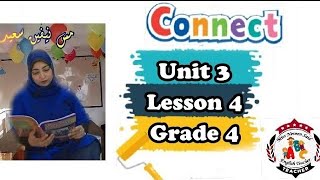 unit 3 lesson 4 Grade 4 Life cycle of a sunflower [upl. by Nosyrb]