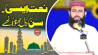 Khubsorat Kalam By Qari Sadiq Abid 2024Saim Islamic CD [upl. by Dessma]