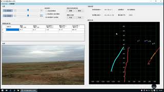 24ghz Perimeter Security High Precision Radar detector [upl. by Shreeves]