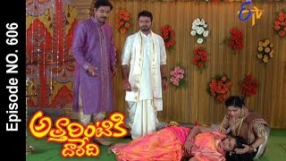 Attarintiki Daredi 15th October 2016  Full Episode No 606 ETV Telugu [upl. by Assina]