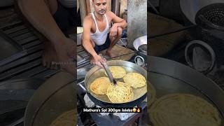 Mathura’s Spl 300gm Jaleba😳🔥 Indian Street Food [upl. by Malvia509]