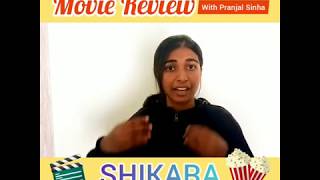 Shikara Movie Review with Pranjal Sinha [upl. by Virg55]