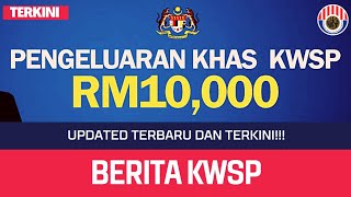 DIVIDEN KWSP DIJANGKA TINGGI TERBARU DAN TERKINI BARU UPDATED [upl. by Rieth]